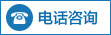 杭州华实男科医院