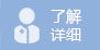 杭州华实男科医院